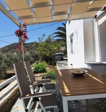 Inos House * Vathi (Sifnos)